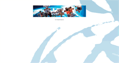 Desktop Screenshot of amisdecircee.fr